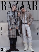 하퍼스바자 코리아 (Harper's BAZAAR Korea)
